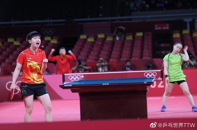 例如在对阵 例如在对阵