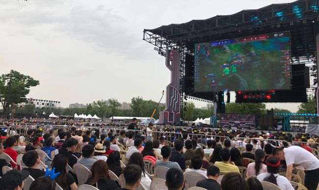 其实不仅是 其实不仅是