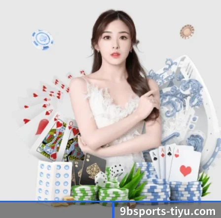 国际化进程 - JIUBO SPORT
